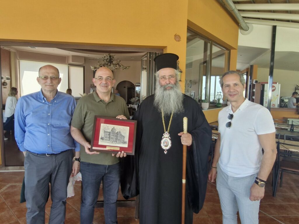 Συνάντηση του Μητροπολίτη Κίτρους, Κατερίνης και Πλαταμώνος με μαθητές της Μεγάλης του Γένους Σχολής