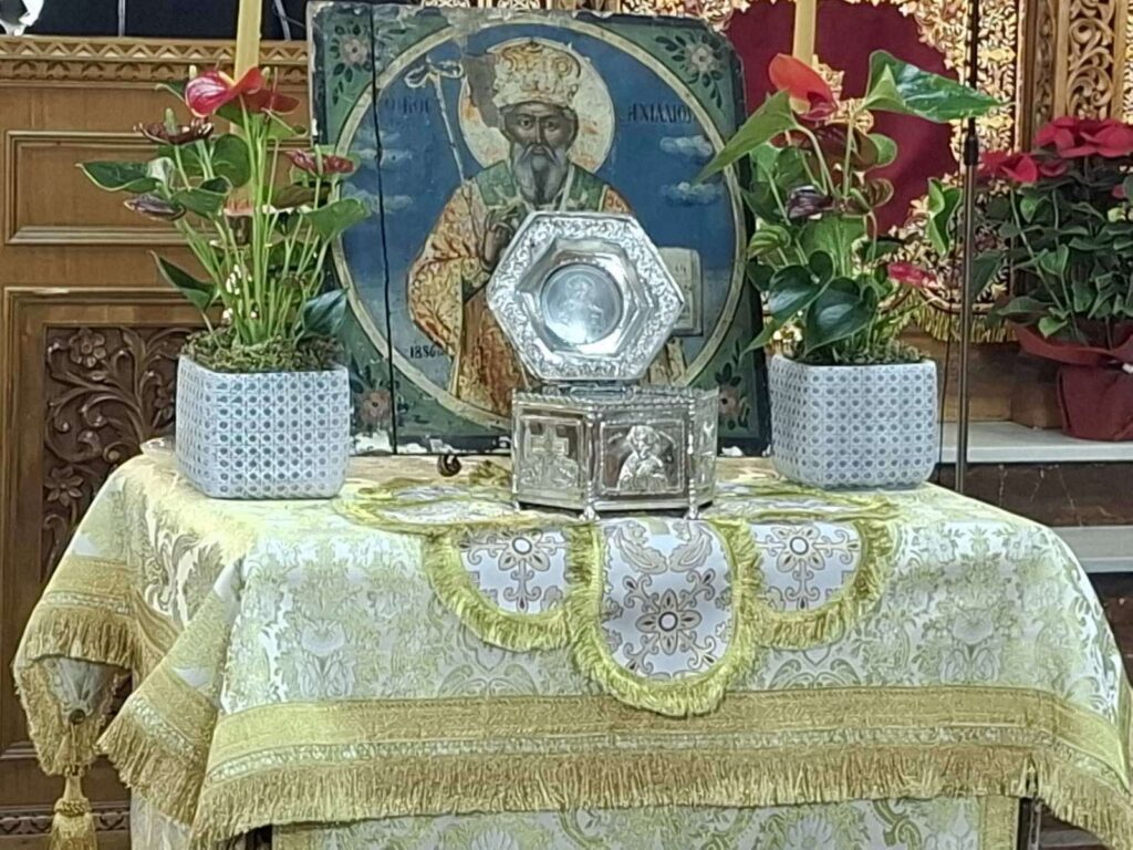 ΠΡΟΣΚΥΝΗΣΗ ΙΕΡΟΥ ΛΕΙΨΑΝΟΥ ΑΓΙΟΥ ΑΧΙΛΛΙΟΥ ΚΑΙ ΟΜΙΛΙΑ ΣΤΗΝ ΚΑΤΕΡΙΝΗ