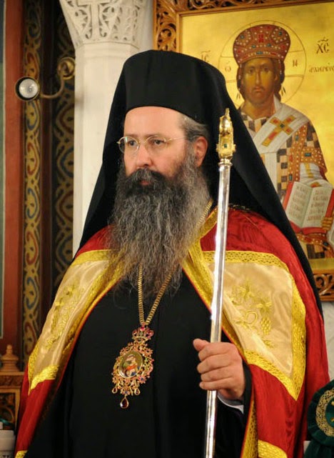 ΜΗΝΥΜΑ ΧΡΙΣΤΟΥΓΕΝΝΩΝ 2025 ΤΟΥ ΣΕΒΑΣΜΙΩΤΑΤΟΥ ΜΗΤΡΟΠΟΛΙΤΗ ΚΙΤΡΟΥΣ, ΚΑΤΕΡΙΝΗΣ & ΠΛΑΤΑΜΩΝΟΣ ΓΕΩΡΓΙΟΥ