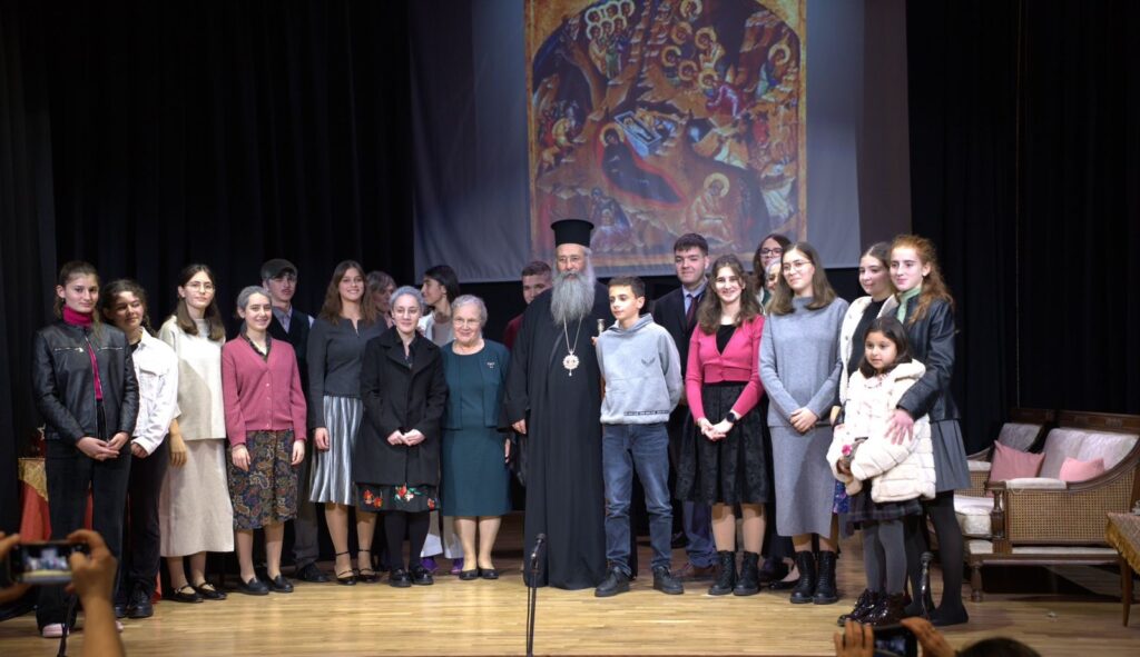 Χριστουγεννιάτικη γιορτή του Πνευματικού Κέντρου «ΑΓΙΟΣ ΦΩΤΙΟΣ» στην Κατερίνη