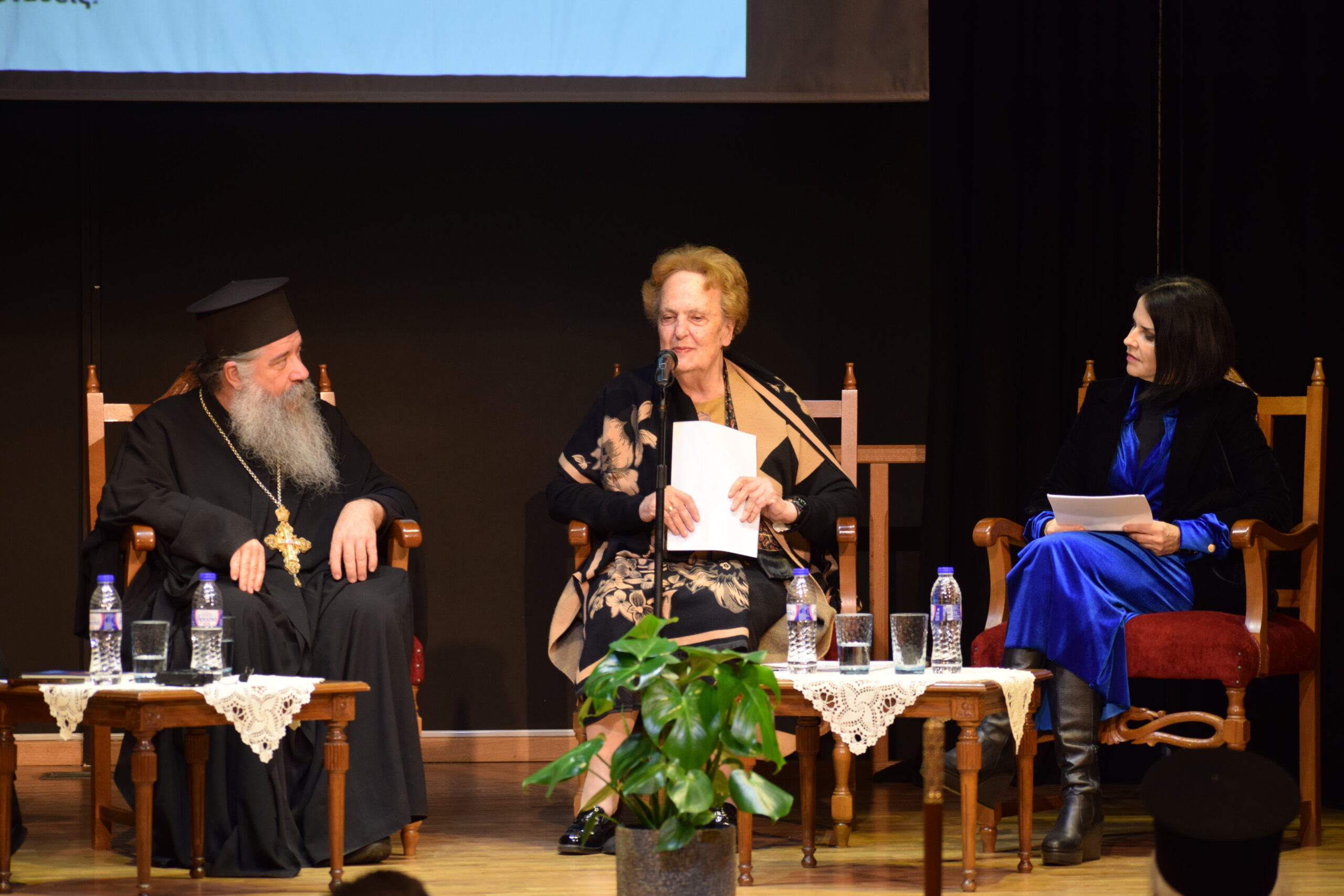 Μπροστά σε ένα κατάμεστο ακροατήριο η θεματική ημερίδα «Μητέρα: Η μήτρα του Γένους» στα «Φώτια 2026» της Ιεράς Μητροπόλεως Κίτρους