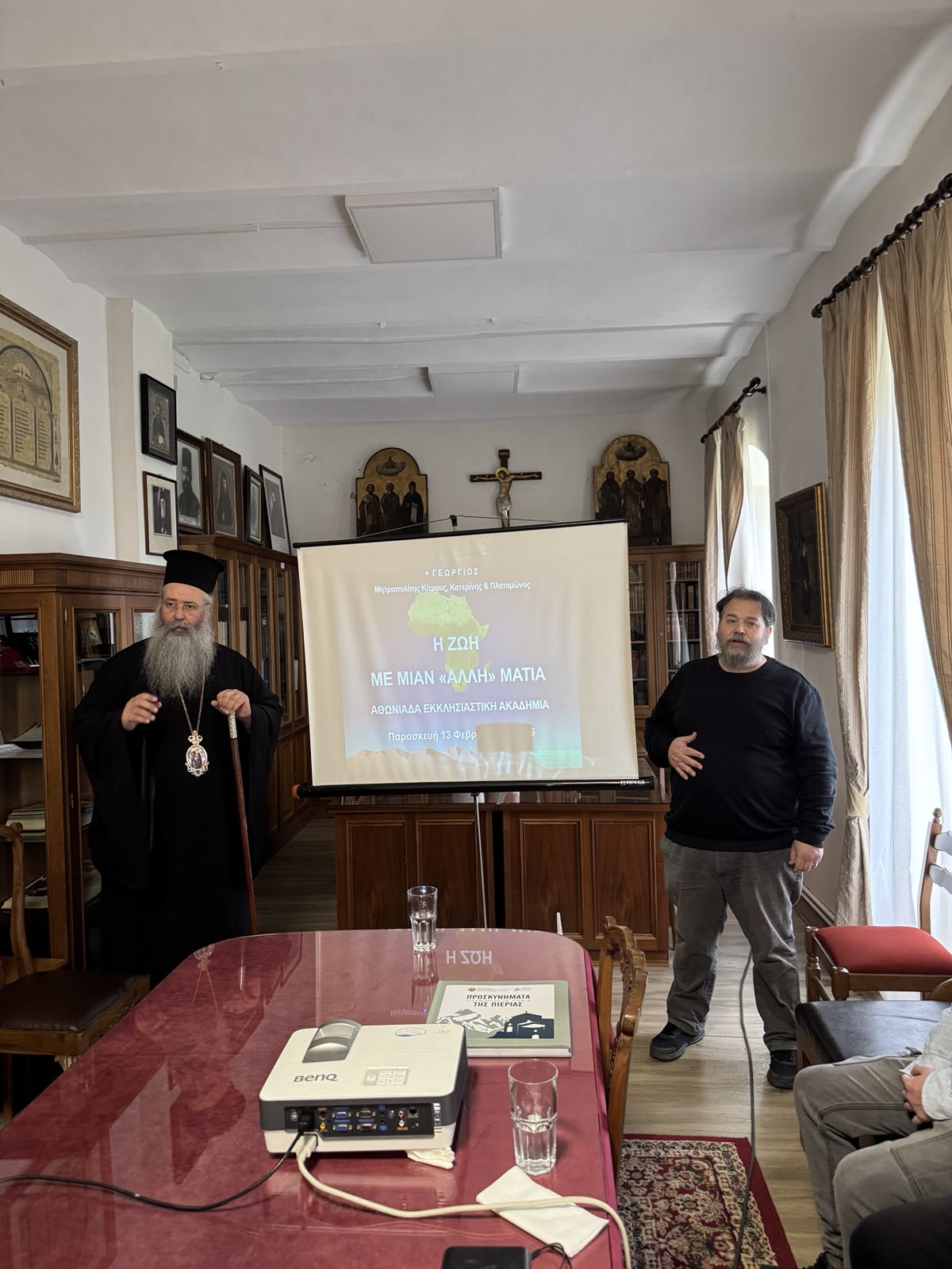 εικόνα_Viber_2026-02-14_19-30-01-102