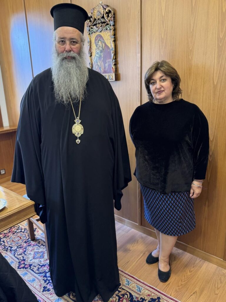 Συνάντηση της νέας Προέδρου του Ε.Ο.Τ. με τον Σεβασμιώτατο Μητροπολίτη Κίτρους, Κατερίνης και Πλαταμώνος