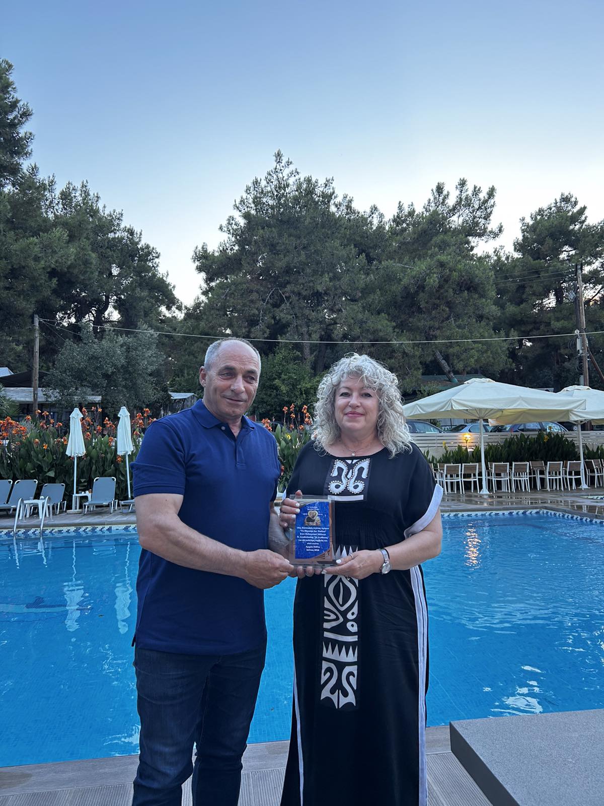 εικόνα_Viber_2026-07-01_07-45-28-028