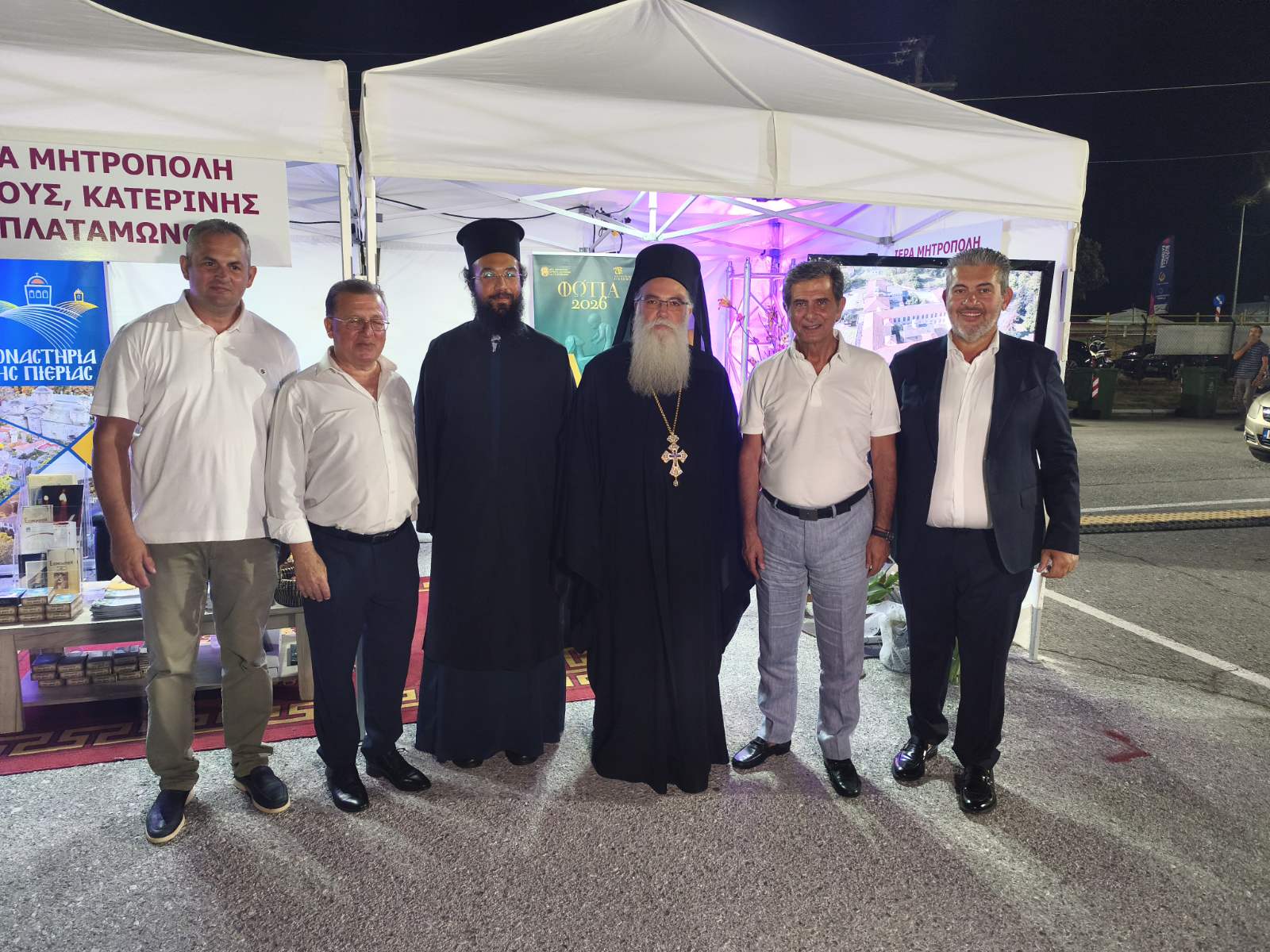 Η Ιερά Μητρόπολη Κίτρους στο επίκεντρο του ενδιαφέροντος στο Εμπορικό Φεστιβάλ Κατερίνης